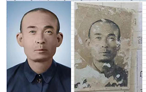 镇坪老照片修复-2
